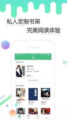 亚搏app官网下载